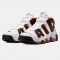 Nike Air More Uptempo '96 Men's Shoes