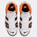 Nike Air More Uptempo '96 Ανδρικά Παπούτσια