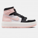 Air Jordan 1 Elevate High Γυναικεία Μποτάκια