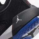 Jordan Air 37 Low Ανδρικά Μπασκετικά Παπούτσια