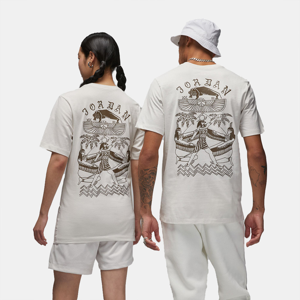 Air Jordan Flight Artist Series Unisex T-shirt