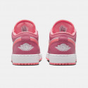 Jordan Air 1 Low Παιδικά Παπούτσια