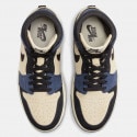 Jordan Air 1 Zoom CMFT 2 "Muslin & Blackened Blue" Γυναικεία Μποτάκια