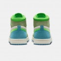 Jordan Air 1 Zoom CMFT 2 "Cerulean & Green Strike" Γυναικεία Μποτάκια