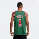 Mitchell & Ness Chicago Bulls Swingman Basketball Jersey