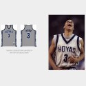 Mitchell & Ness Swingman Jersey Georgetown 1995 Allen Iverson Ανδρική Φανέλα