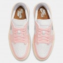 Jordan Air 1 Elevate Low Women's Shoes