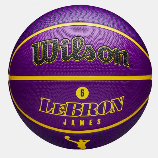 Wilson Nba Player Icon Outdoor Bskt Lebron 7