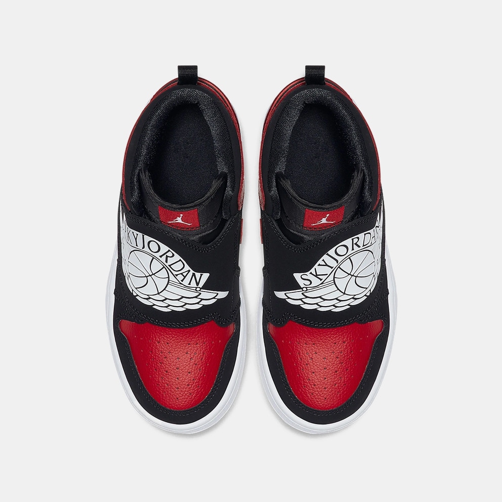 Sky Jordan 1 "Bred" Παιδικά Μποτάκια