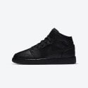 Jordan Air 1 Mid Παιδικά Παπούτσια