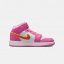 Jordan 1 Mid Kids' Shoes