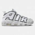 Nike Air More Uptempo '96 Men's Shoes