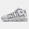 Nike Air More Uptempo '96 Men's Shoes