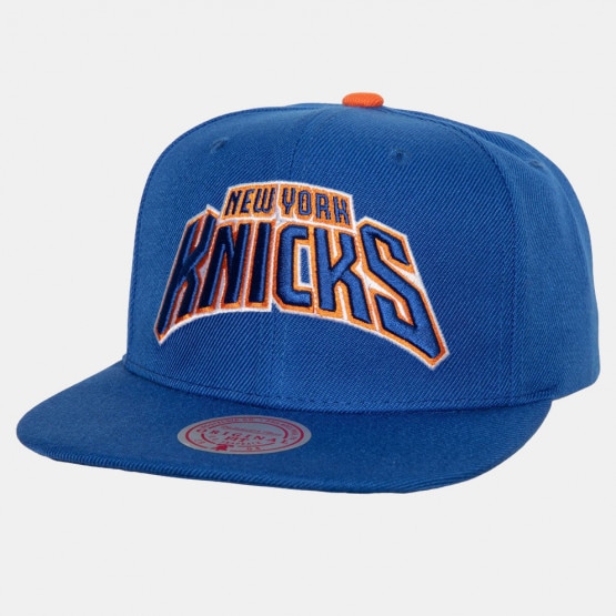 Deadstock Adidas New York Knicks Jersey 