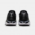 Nike Air Zoom G.T. Cut 2 " Black / White " Ανδρικά Μπασκετικά Παπούτσια