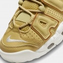 Nike Air More Uptempo Γυναικεία Παπούτσια