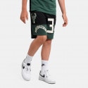 NBA Pandemonium N&N Short