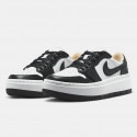 Air Jordan 1 Elevate Low Women's Shoes