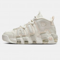 Nike Air More Uptempo Women's Shoes