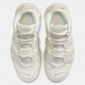 Nike Air More Uptempo Women's Shoes