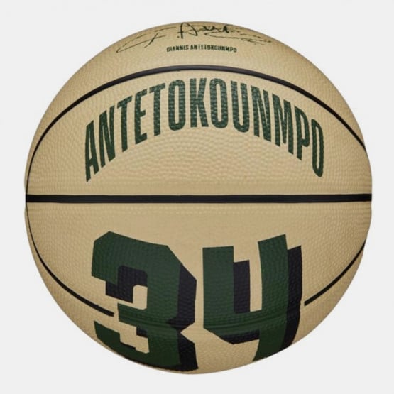 Wilson Nba Player Icon Mini Bskt Giannis Gre 3