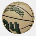 Wilson Nba Player Icon Mini Bskt Giannis Gre 3