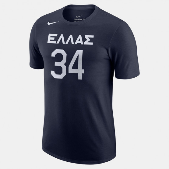 Nike Greece Men's Basketball T-shirt