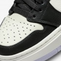 Air Jordan 1 Elevate High Γυναικεία Μποτάκια