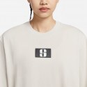 Nike Sabrina Γυναικείο T-Shirt