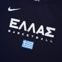 Nike Greece 2023 Παιδικό Mπασκετικό T-Shirt