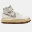 Air Jordan 1 Elevate High SE Women's Boots