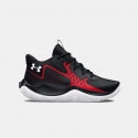 Under Armour Gs Jet '23 Παιδικά Μπασκετικά Παπούτσια