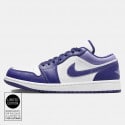 Air Jordan 1 Low Ανδρικά Παπούτσια