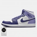 Air Jordan 1 Mid "Sky J Purple" Ανδρικά Μποτάκια