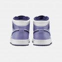 Air Jordan 1 Mid "Sky J Purple" Ανδρικά Μποτάκια