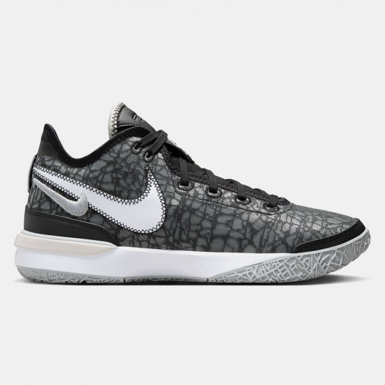 Nike LeBron NXXT Gen