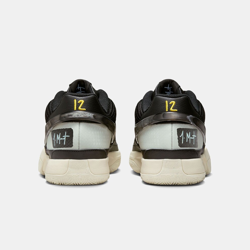 Nike Ja 1 "Fly" Ανδρικά Μπασκετικά Παπούτσια