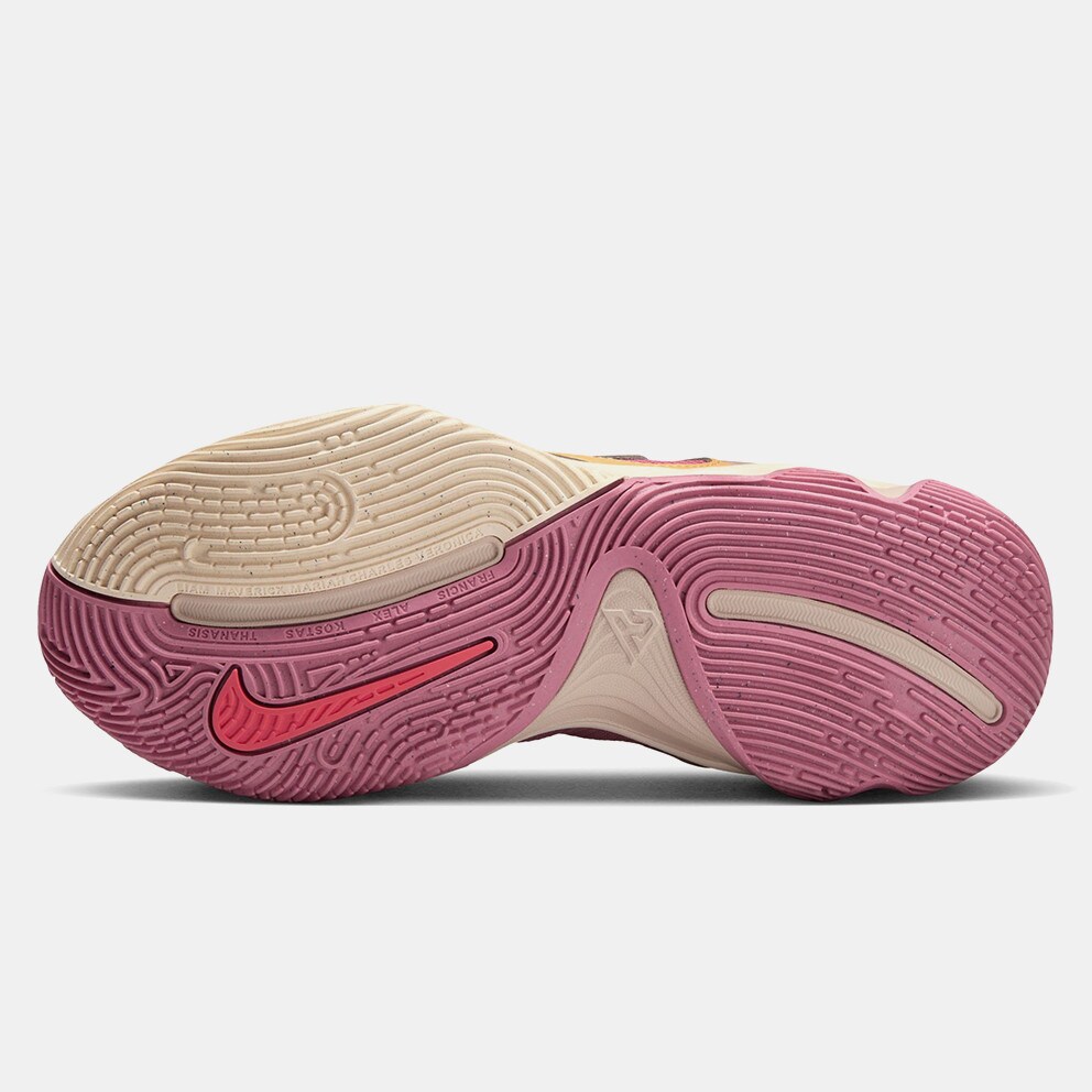 Nike Giannis Immortality 3 "Fossil Stone Desert Berry" Ανδρικά Μπασκετικά Παπούτσια