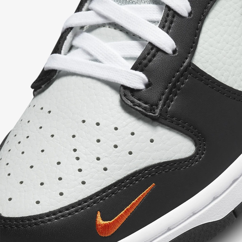 Nike Dunk Low Ανδρικά Παπούτσια