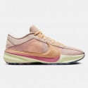 Nike Zoom Freak 5 "Fossil Stone" Ανδρικά Μπασκετικά Παπούτσια