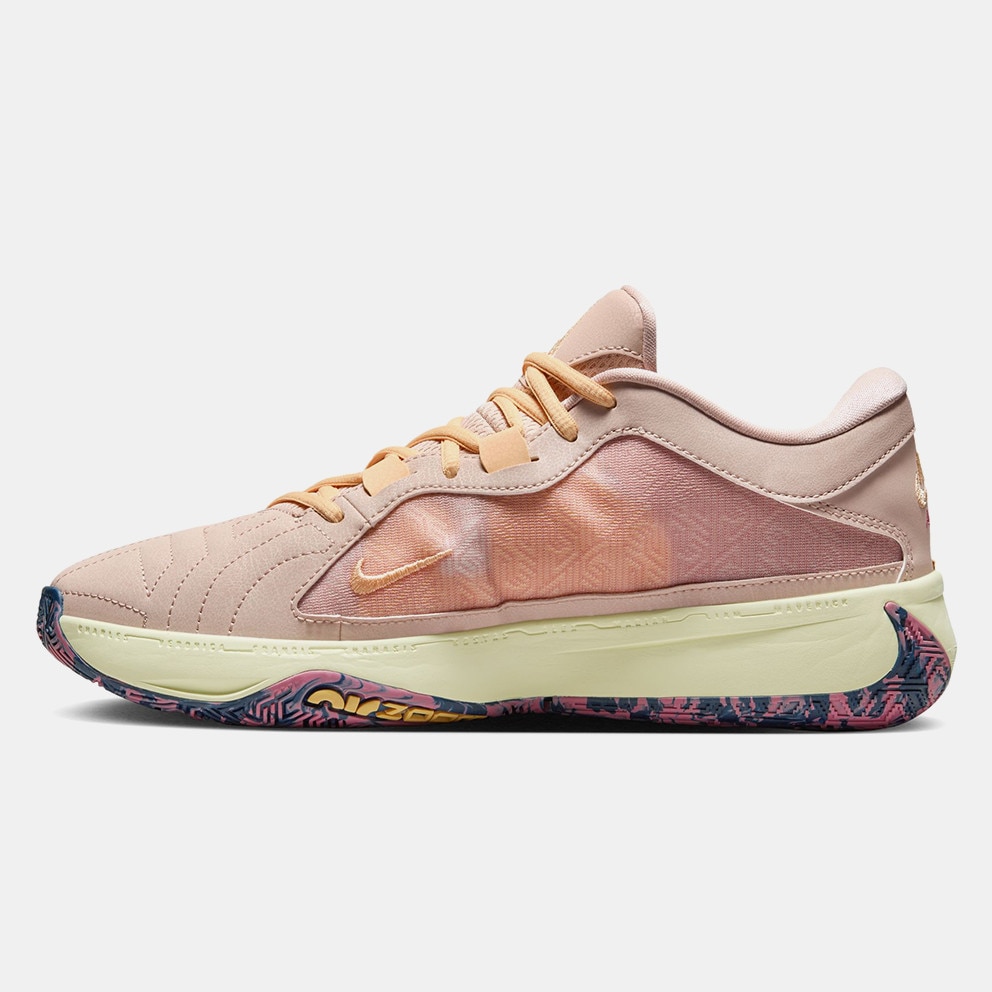 Nike Zoom Freak 5 "Fossil Stone" Ανδρικά Μπασκετικά Παπούτσια