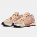 Nike Zoom Freak 5 "Fossil Stone" Ανδρικά Μπασκετικά Παπούτσια