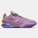 nike-lebron-xxi