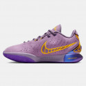 Nike LeBron 21 "Purple Rain" Μπασκετικά Παπούτσια