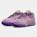 Nike LeBron 21 "Purple Rain" Μπασκετικά Παπούτσια