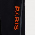 Jordan Paris Saint-Germain Fleece Men's Track Pants