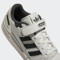 adidas Forum Low Ανδρικά Παπούτσια