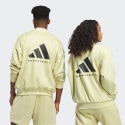 adidas Performance Basketball Crew Sueded Unisex Μπλούζα Φούτερ