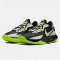 Nike Precision Vi Men's Basketball Shoes