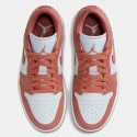 Jordan Air 1 Low “Sky J Orange” Γυναικεία Παπούτσια